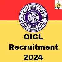 OICL Recruitment 2024