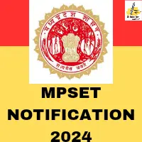 MPSET Recruitment 2024