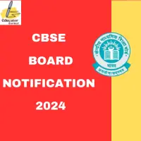 CBSE Board Recruitment 2024